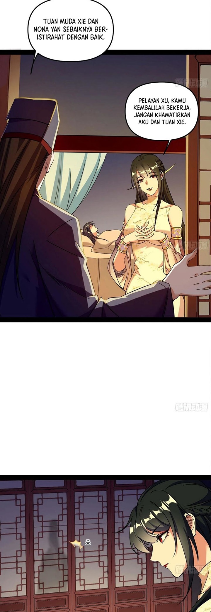 I’m An Evil God chapter 231
